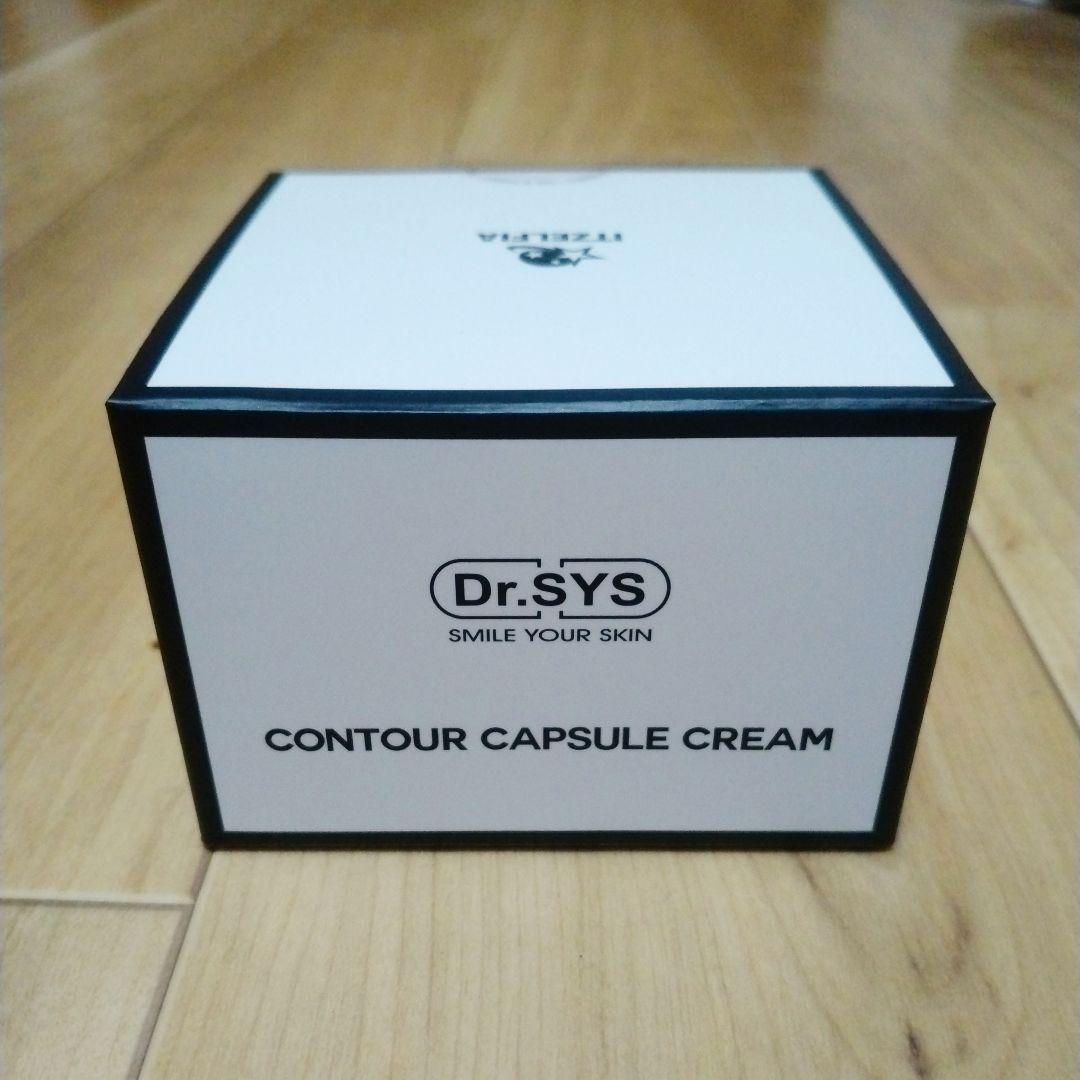 Dr.SYS CONTOUR CAPSULE CREAM ドクターシス クリーム