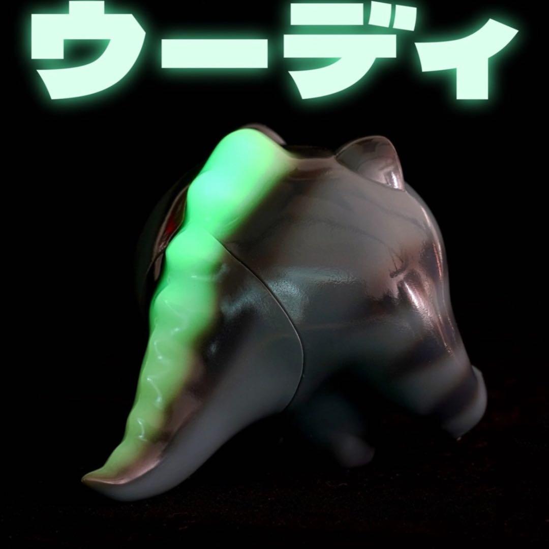 ウーディ・ウジラ 夜光 可愛い モンスター 特撮 フィギュア 怪獣 ソフビ