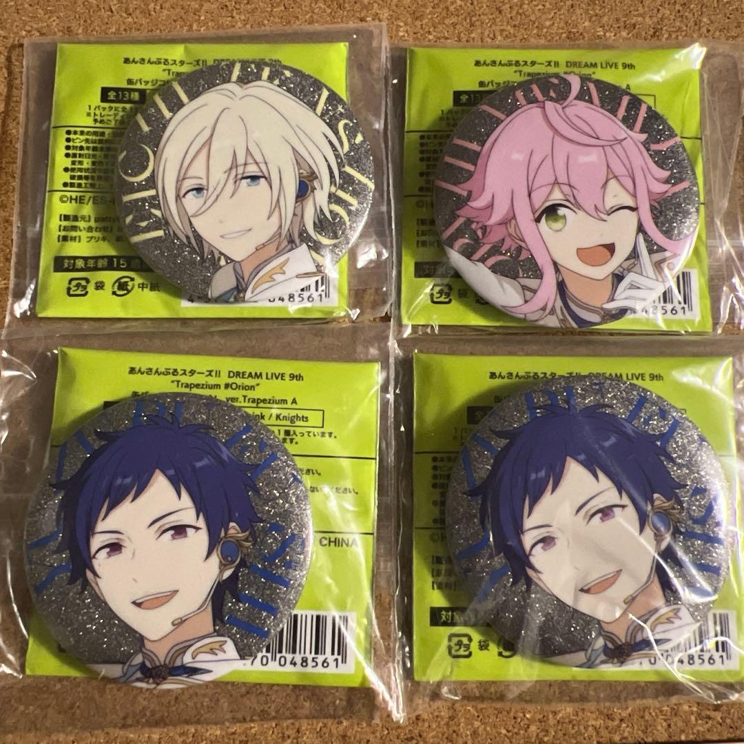 あんスタ ドリライ 9th 缶バッジ fine 英智 桃李 弓弦 - メルカリ