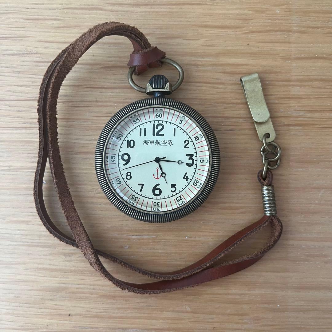 海軍航空隊 懐中時計1930（レプリカ）、ストラップ・箱付き。 - メルカリ