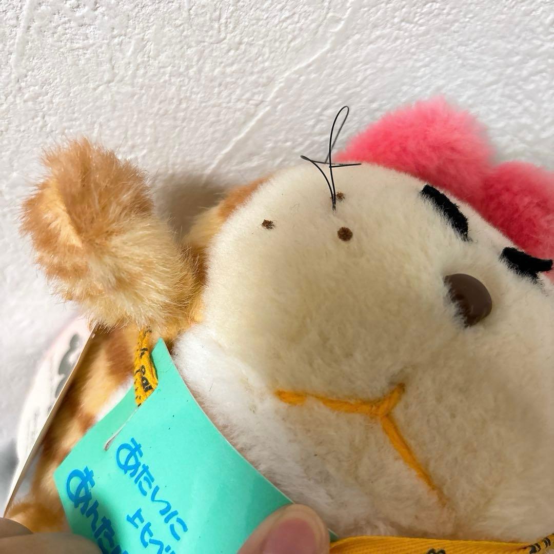 サンアロー デブにゃんこ ぬいぐるみ レトロ レア - メルカリ