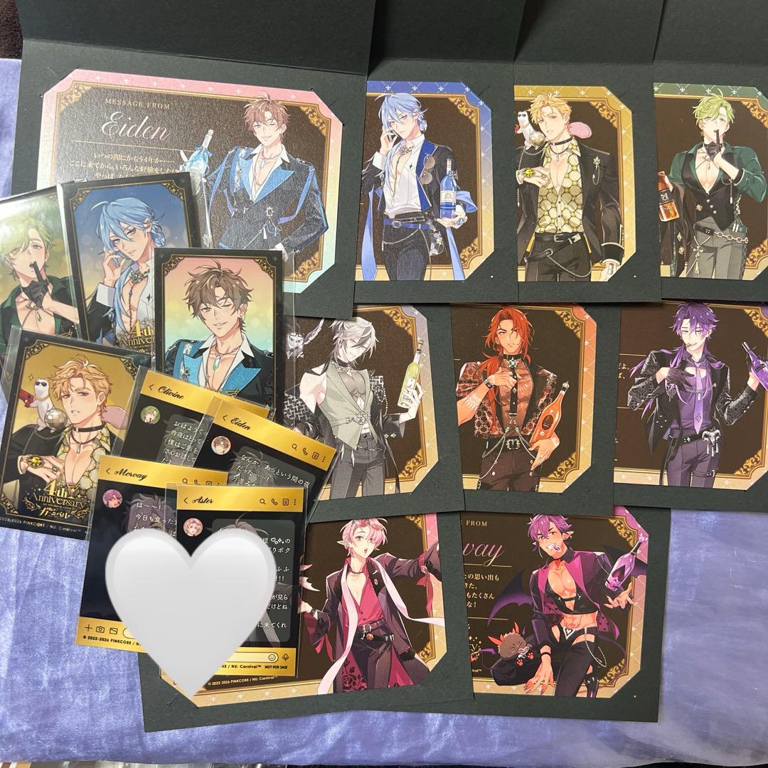 NU:カーニバル 17点セット アニカフェ 4th アニバーサリーカード 特典