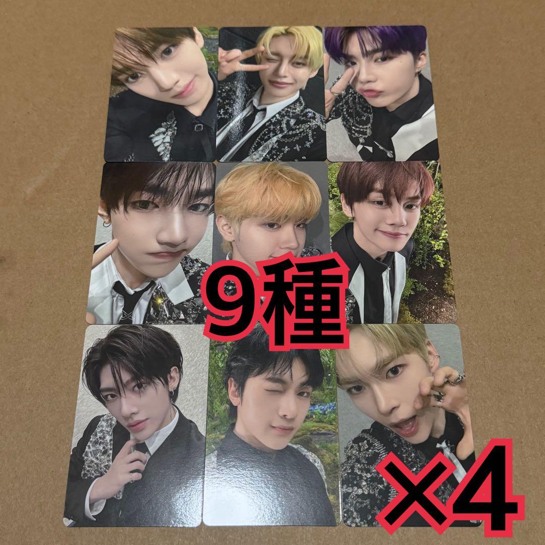 ZB1 トレカ　9種　×4 愛知　TIMELESS WORLD