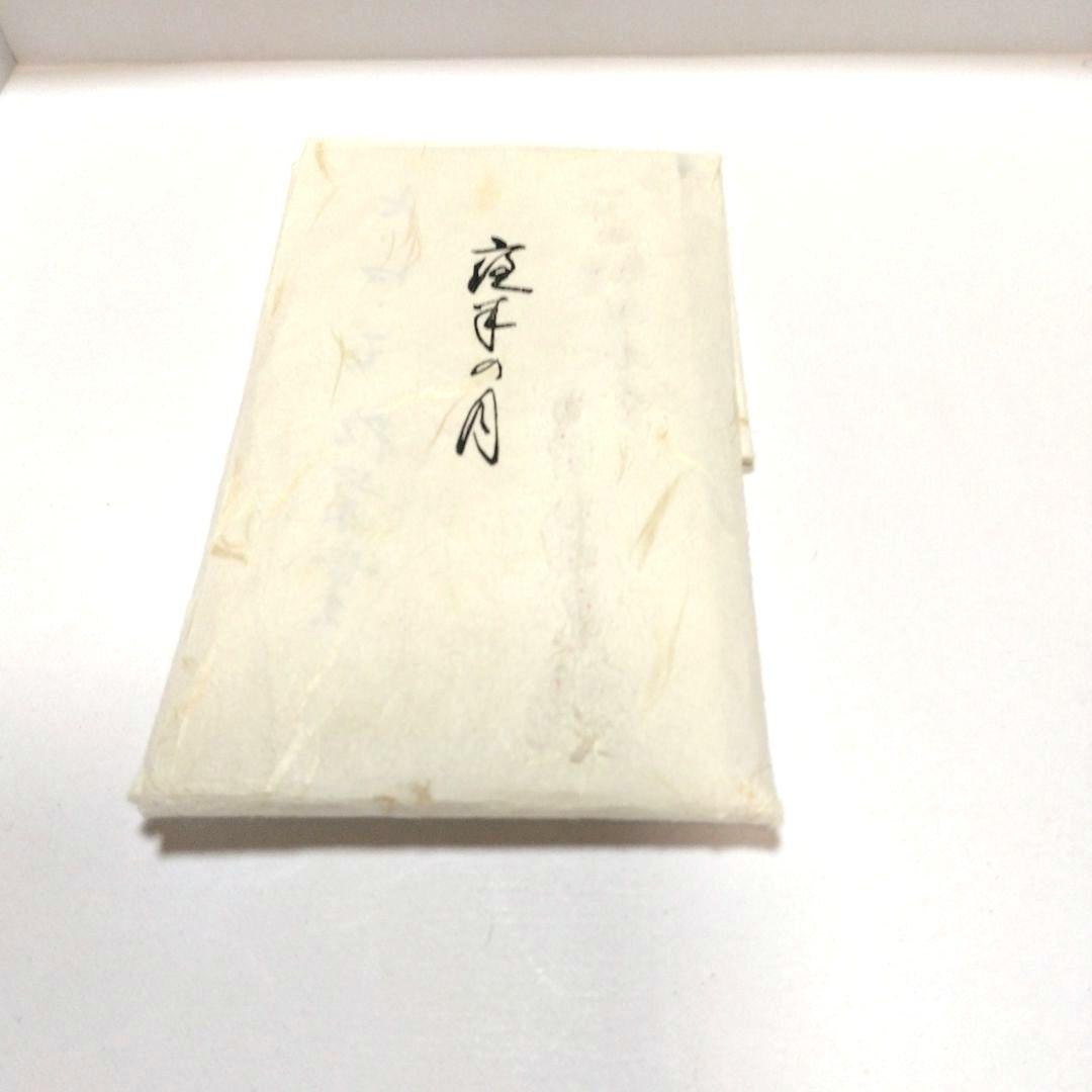 松栄堂　伽羅　庭木の月　1.52g