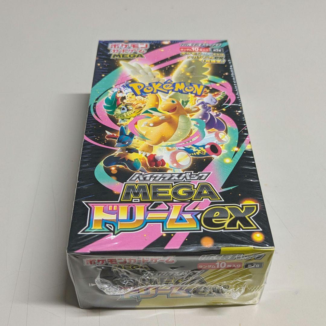 ポケモンカード MEGAドリーム ex シュリンク付き