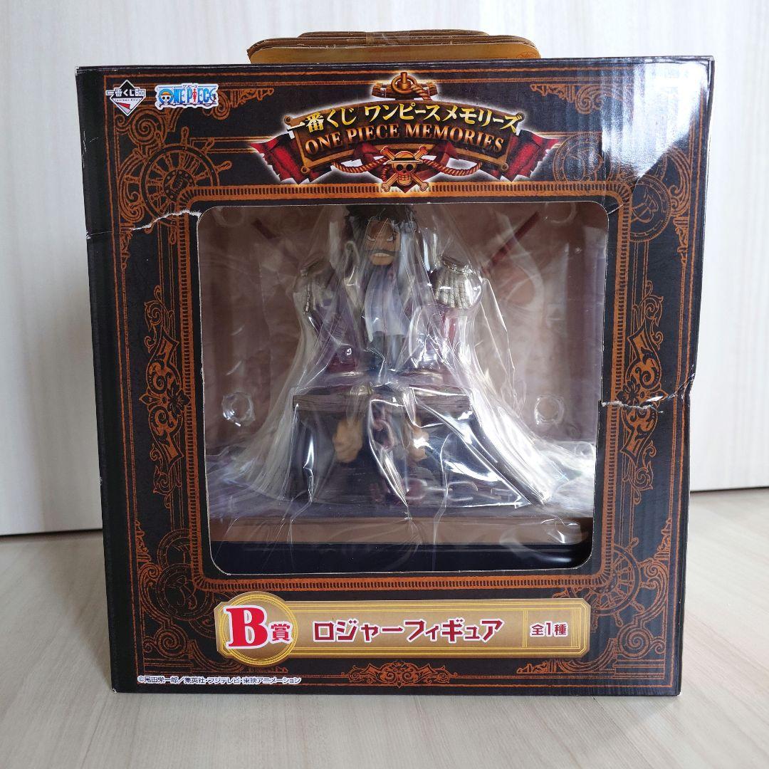 一番くじ ワンピース メモリーズ ゴールドロジャー