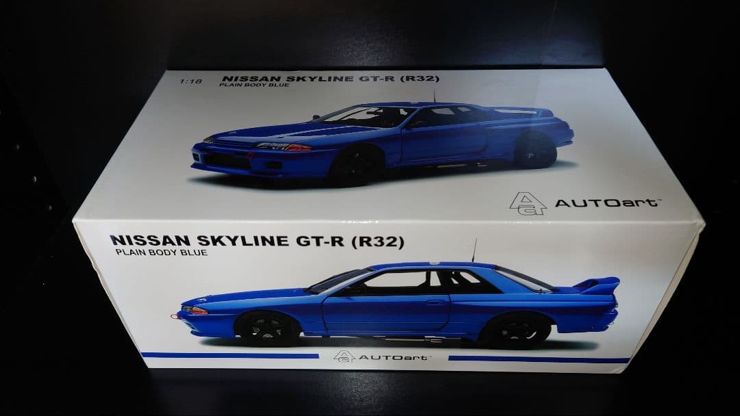 autoart 1/18 日産 スカイライン GTR r32 s-l400.jpg