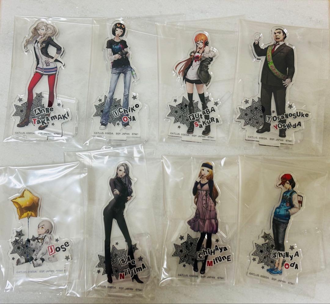 未開封 一番くじ ペルソナ 5 ザ・ロイヤル アクリルスタンド 8点