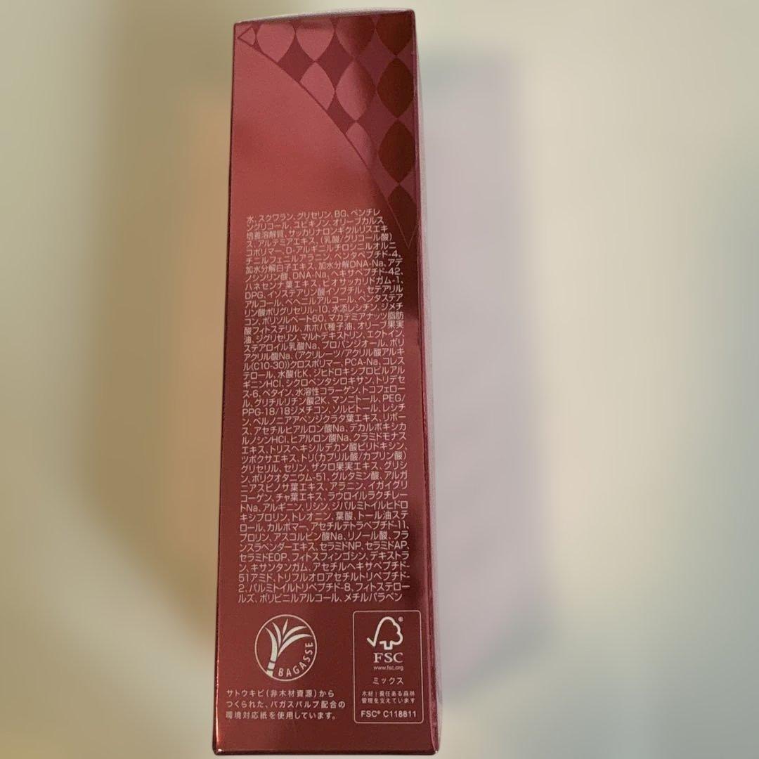 フォーデイズ Mousa LU Serum 50gムーサLUセラム - メルカリ