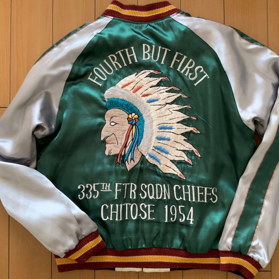 テーラー東洋スカジャンTT11145インディアン×パンナム機