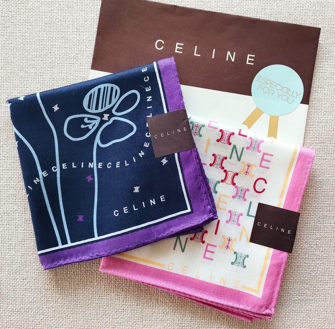 流星様 リクエスト 3点 まとめ商品 - メルカリ