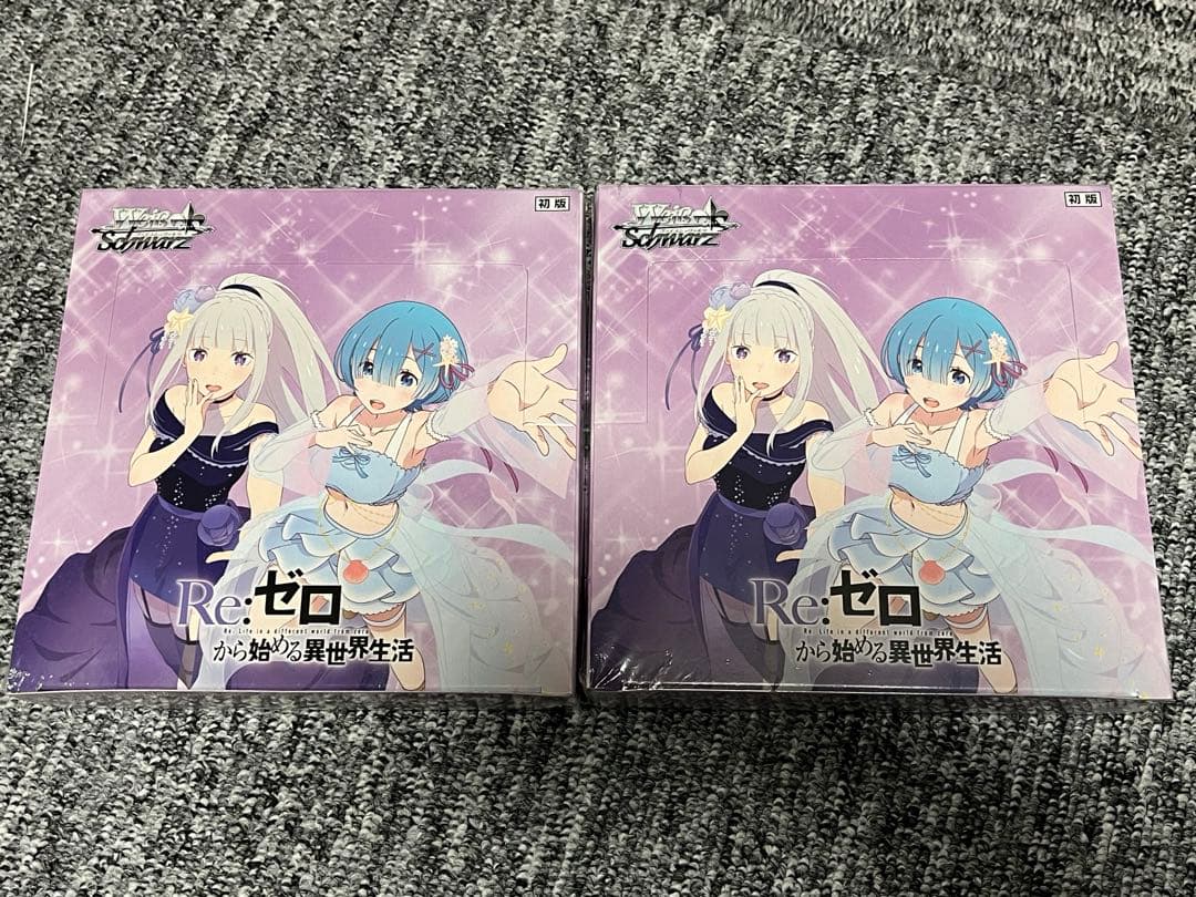 ヴァイスシュヴァルツ Re:ゼロから始める異世界生活 2BOX シュリンク付き