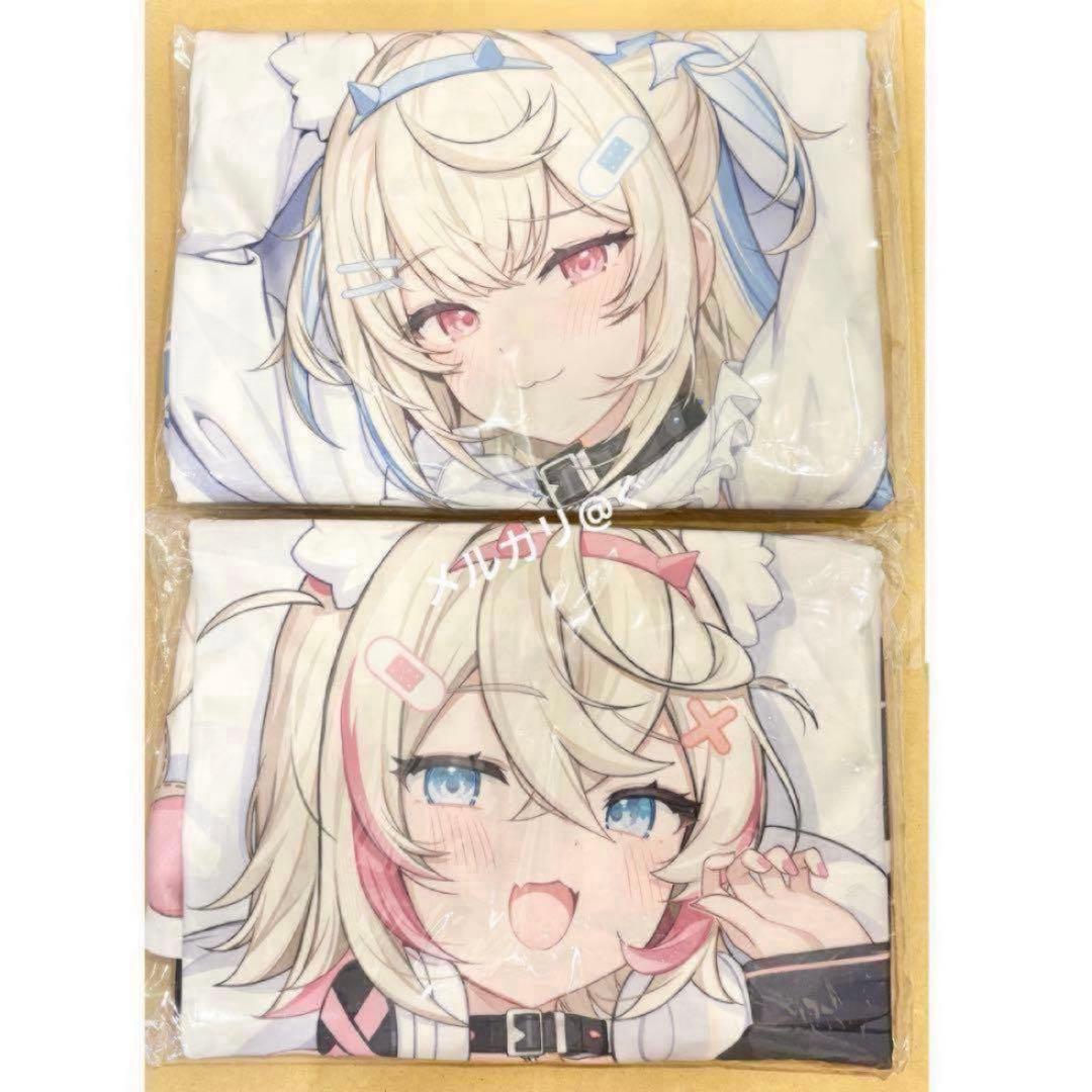 ホロライブ フワワ モココ フワモコ 誕生日記念2025 抱き枕カバー