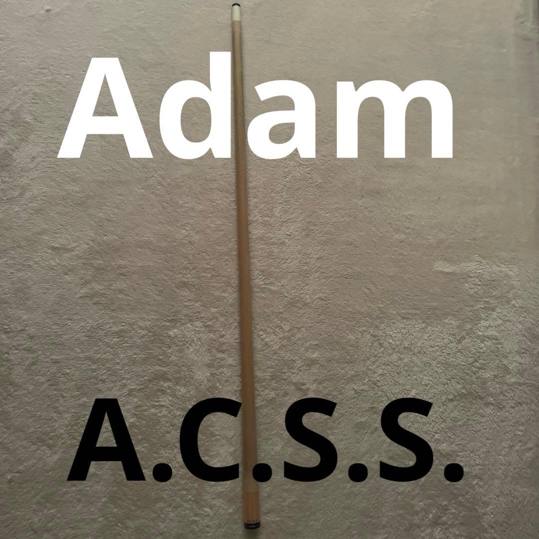 A.C.S.S. ビリヤードキュー アダム キュー 剣舞 ケンブ KENBU 11 (ACSS PROシャフト) ADAM