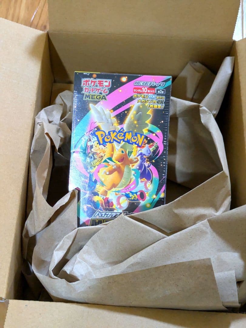 ハイクラスパック MEGAドリームex 1BOX シュリンク付き 未開封