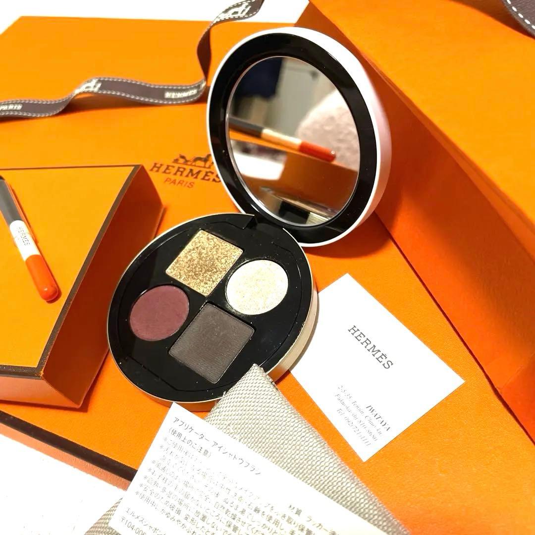 極美品エルメスアイシャドウ人気色06 箱　リボン　紙袋付き