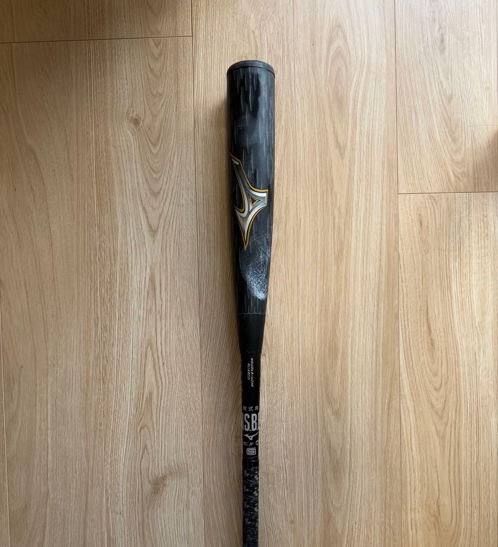 ビヨンド　レガシーメタル　83cm