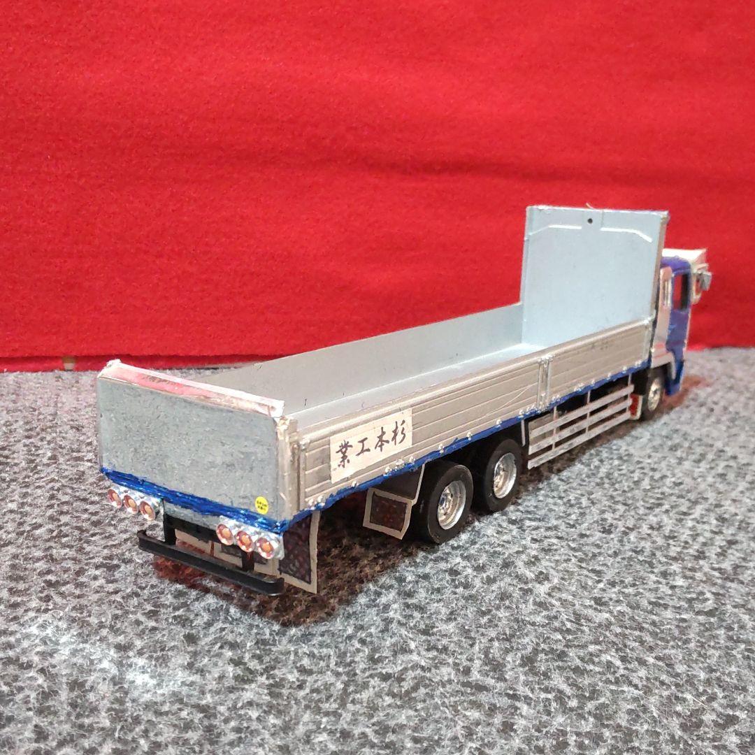 1/43 ダイヤペット 三菱ふそうスーパーグレート ミニカー改造品