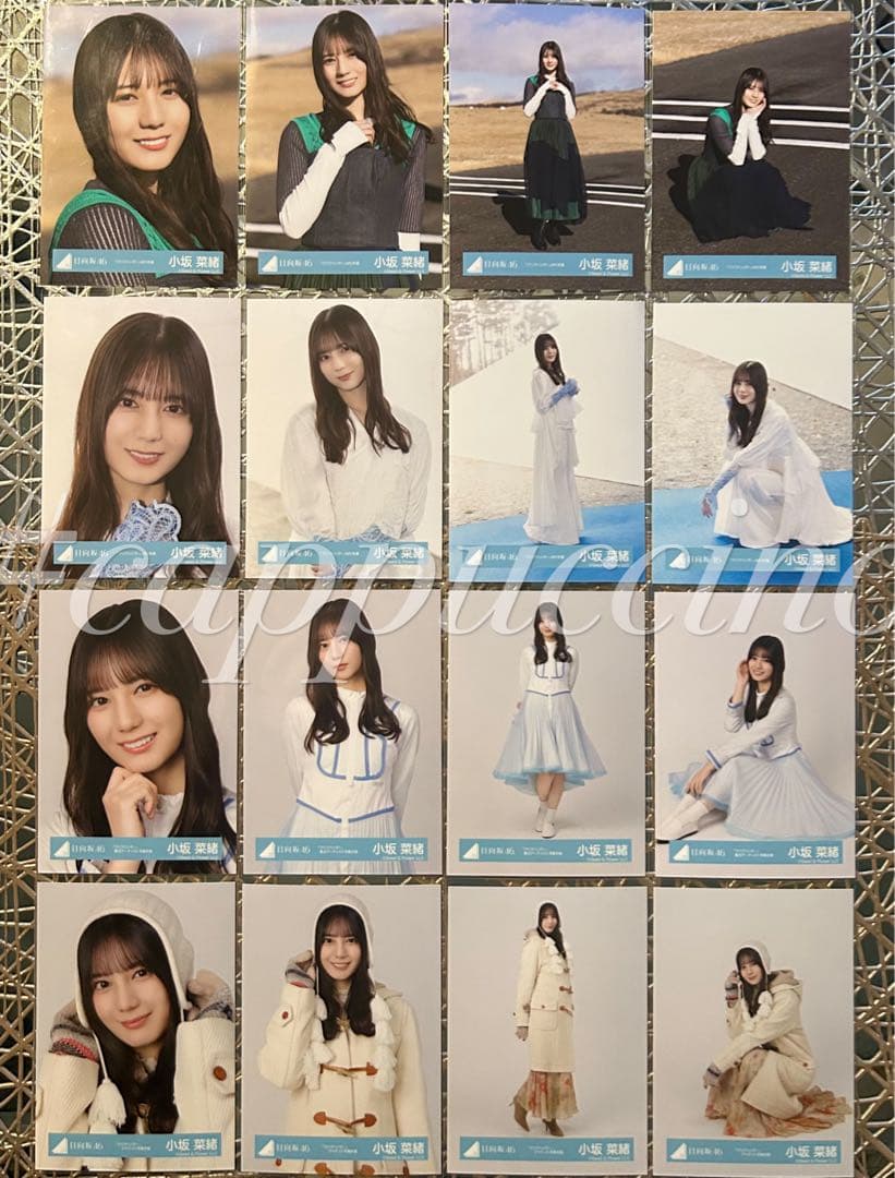 クリフハンガー MV 集合アーティスト ジャケット 小坂菜緒 生写真16種コンプ 日向坂46 小坂菜緒「クリフハンガー」集合アーティスト写真衣装 4種