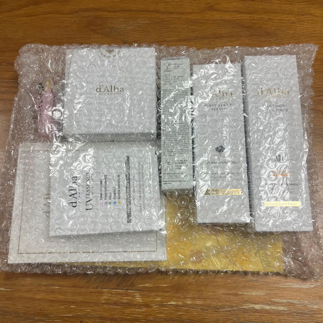 d'Alba スキンケアセット 6点セット キーホルダー 紙袋付き 楽天市場】ND_【 d'Alba ( ダルバ ) 公式 】【 デイリースキンケア
