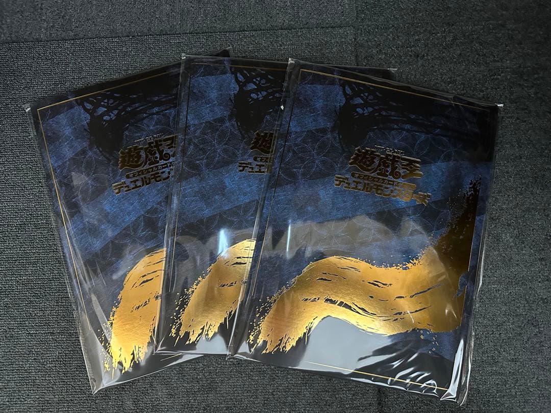 遊戯王 25周年 ブルーアイズ 浮世絵風 限定OCGカード 3セット 浮世絵風「青眼の白龍」限定OCGカードがセットに！「遊戯王カード