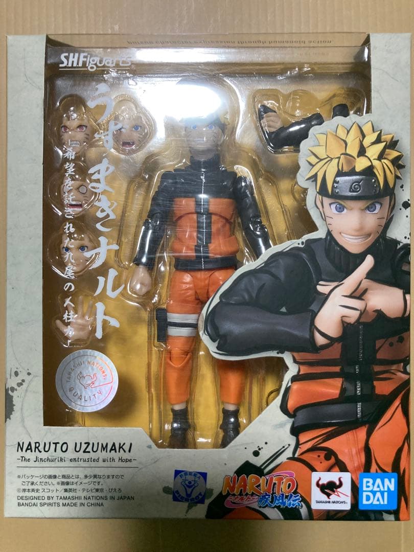 S.H.Figuarts ナルト　5体セット