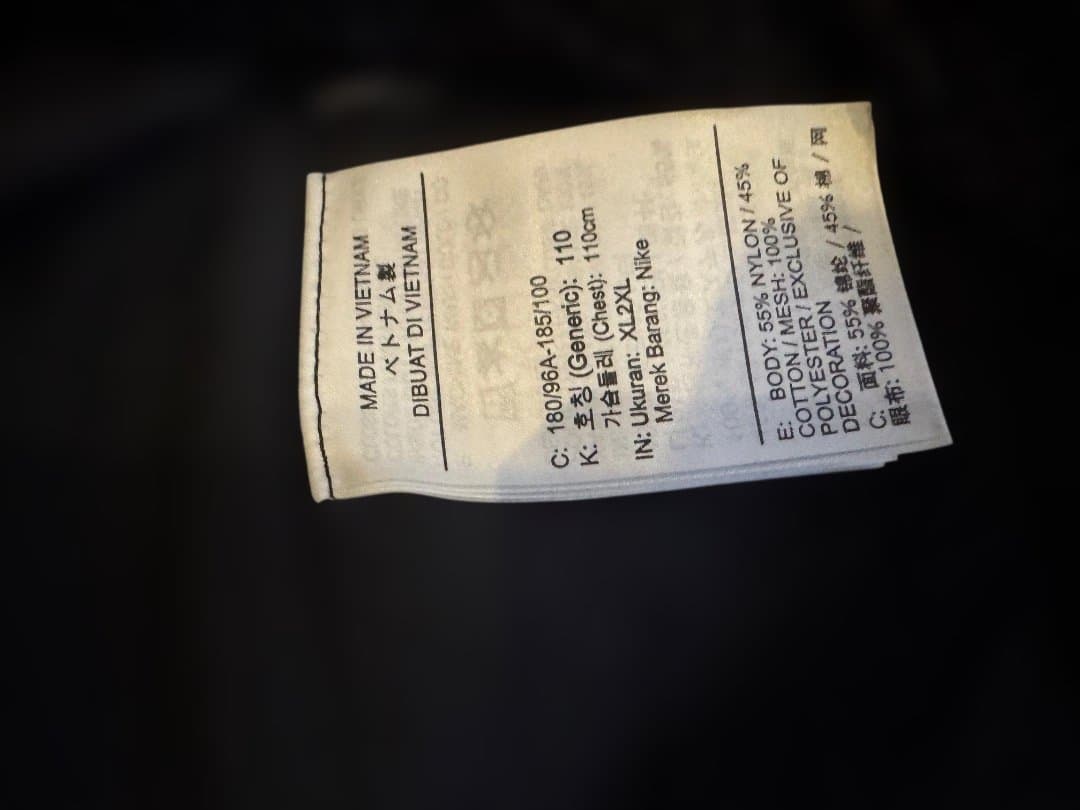 NIKE ACG ナイキ アウトドア フィッシング ベスト 黒 希少 XL - メルカリ