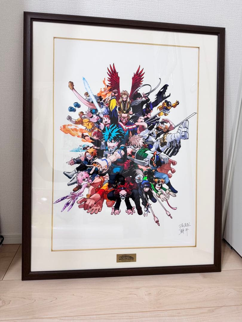 僕のヒーローアカデミア 複製原画 Amazon.co.jp: ヒロアカ 複製原画 : おもちゃ