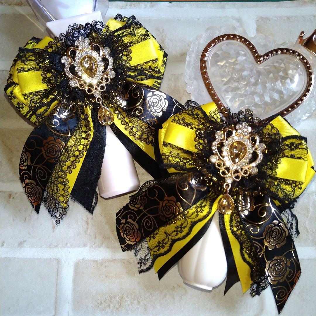 訳あり☆キンブレリボン☆ペンライトリボン☆黄色☆サブカル☆量産型