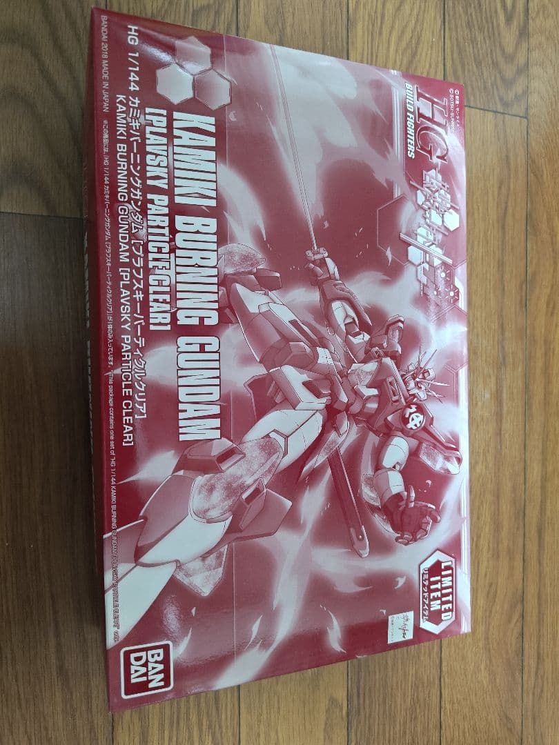 カミキバーニングガンダムプラフスキーパーティクルクリア