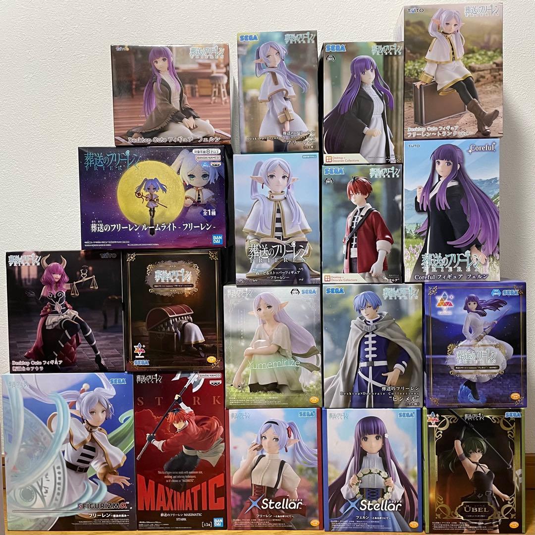 葬送のフリーレン　プライズフィギュアまとめ売り　21点セット
