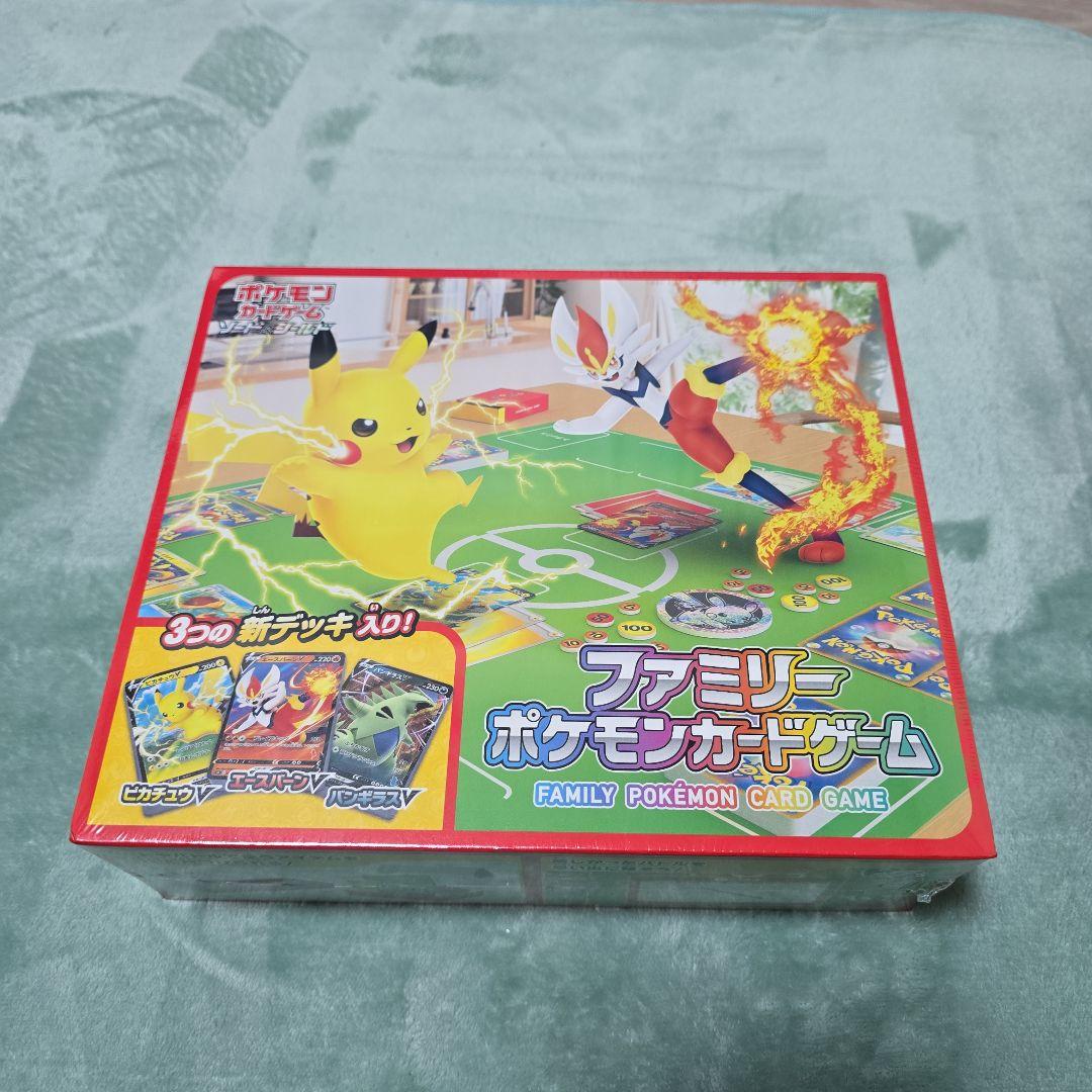 ファミリー ポケモンカードゲーム ソード&シールド - メルカリ