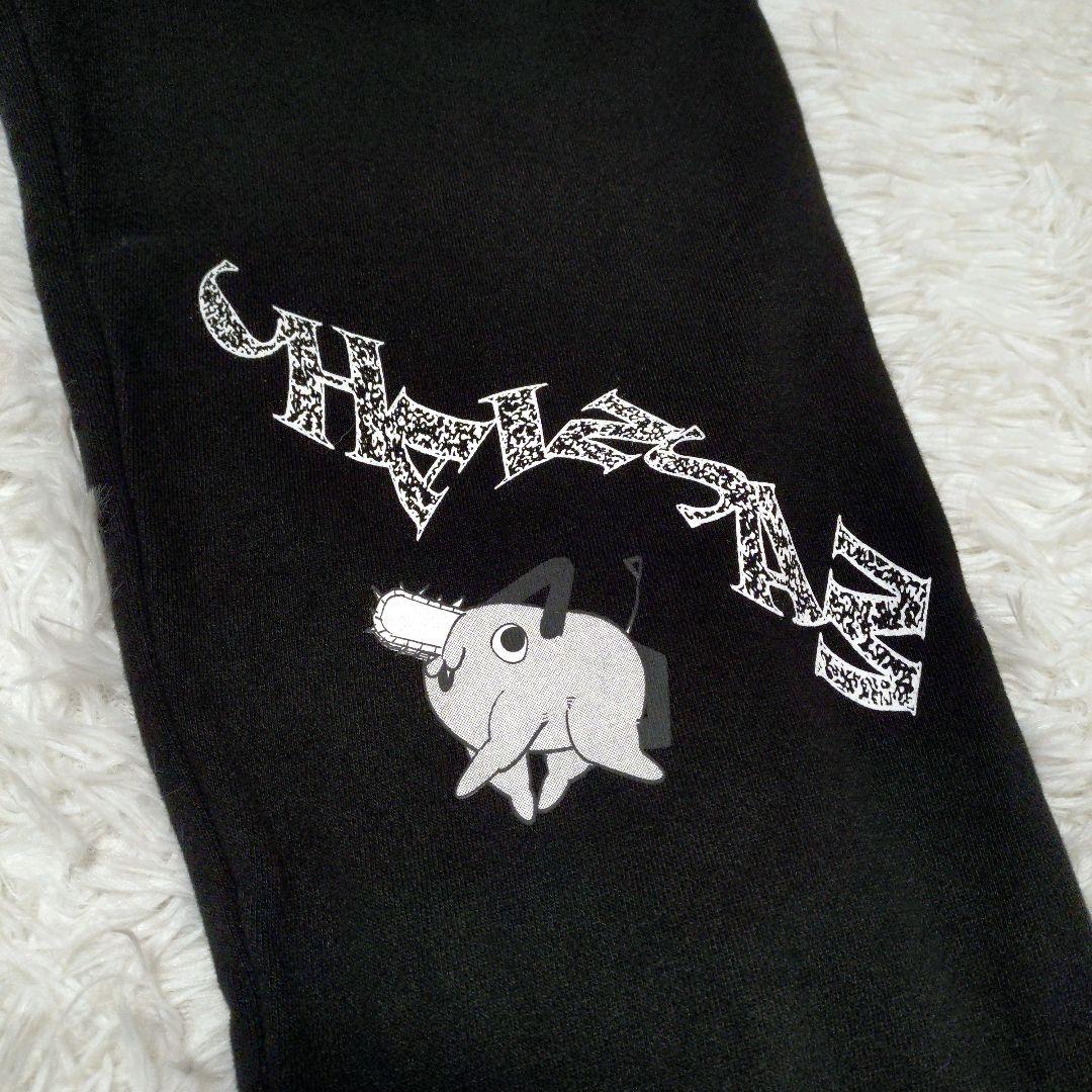 X-girl チェンソーマン スウェット パンツ レゼ マキマ 吉田 レゼ篇 M