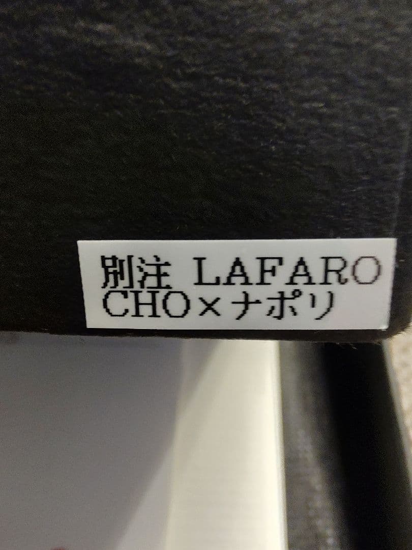 たにやんさん専用