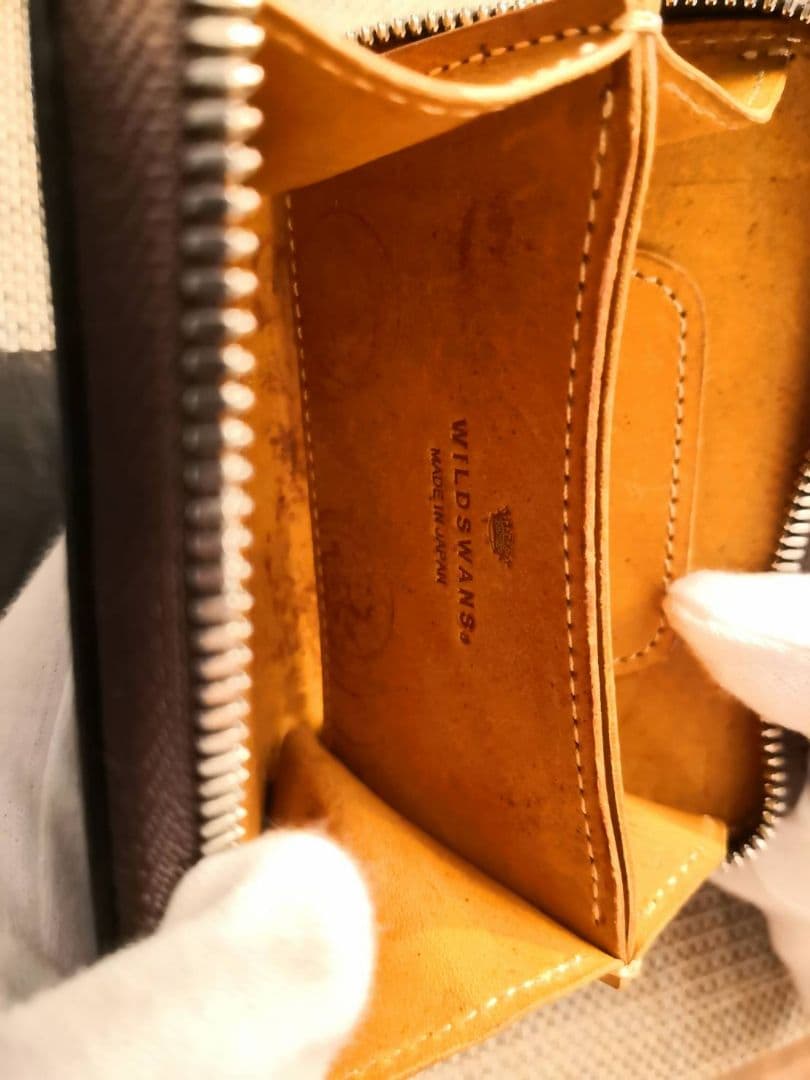 たにやんさん専用