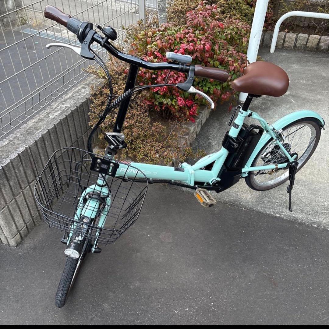 ［もうすぐ送料込] PROVROS 電動自転車 折りたたみ 20インチ