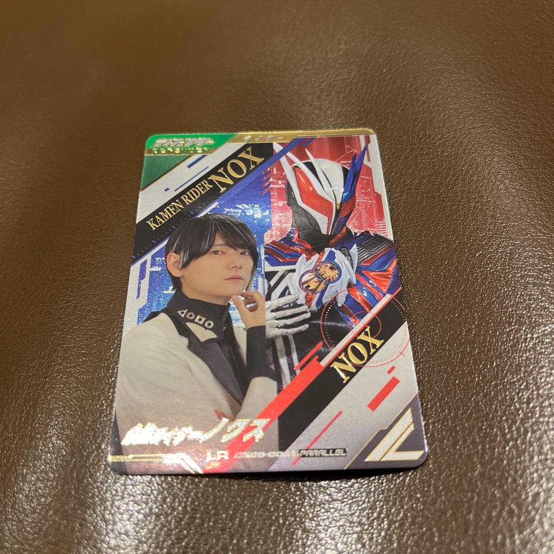 ガンバレジェンズ CX6 ノクス パラレル - メルカリ