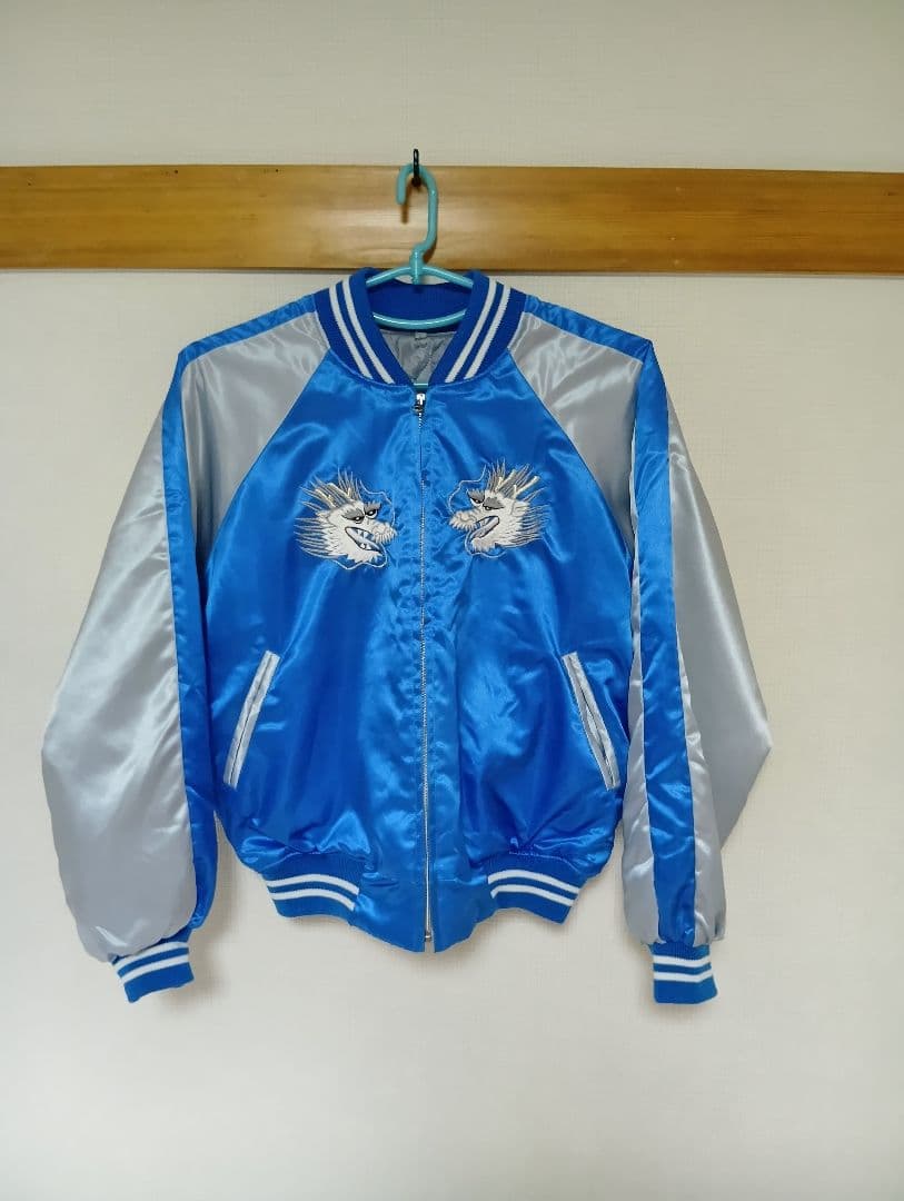 青いサテン スカジャン Japan 横浜 楽天市場】テーラー東洋 テイラー東洋 Tailor Toyo リバーシブル