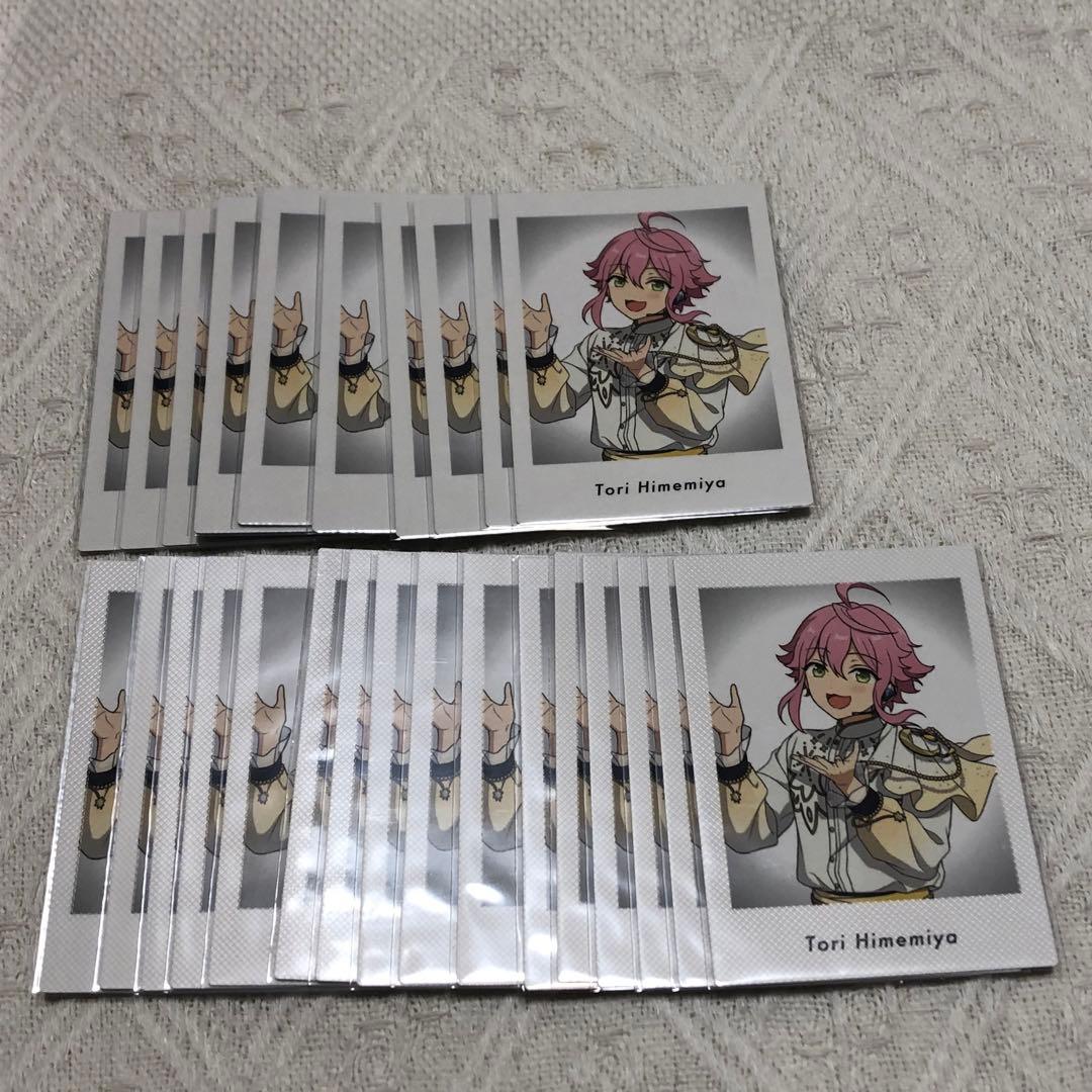 あんスタ 姫宮桃李 ぱしゃっつ 26枚 - メルカリ