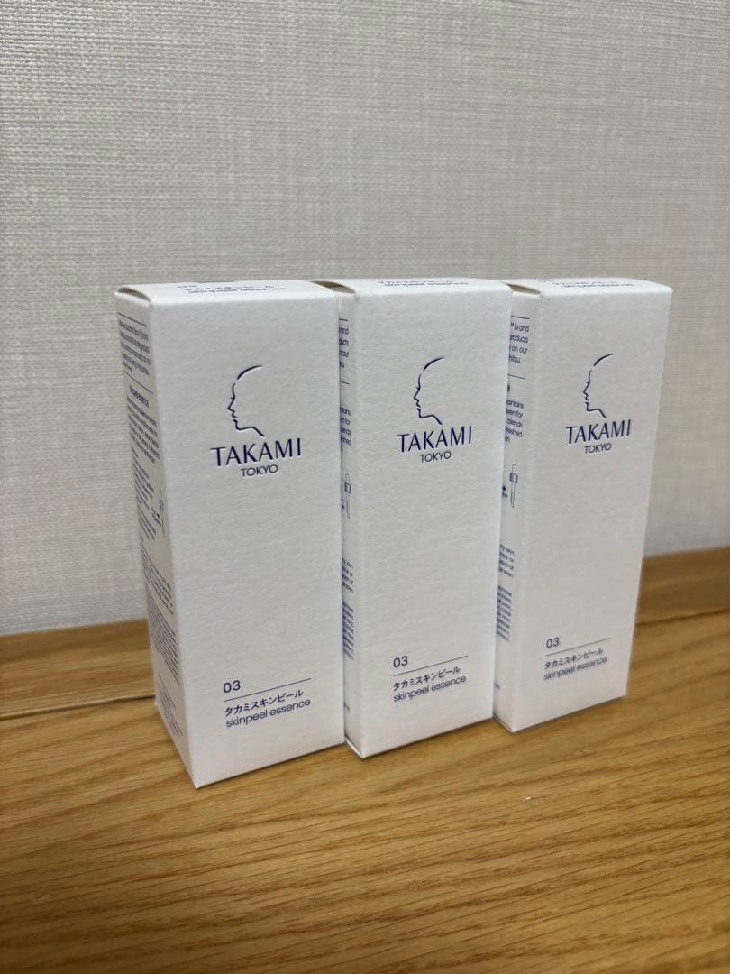 【新品】TAKAMI スキンピール3本セット