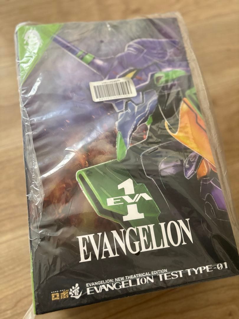 ロボ道　エヴァンゲリオン初号機