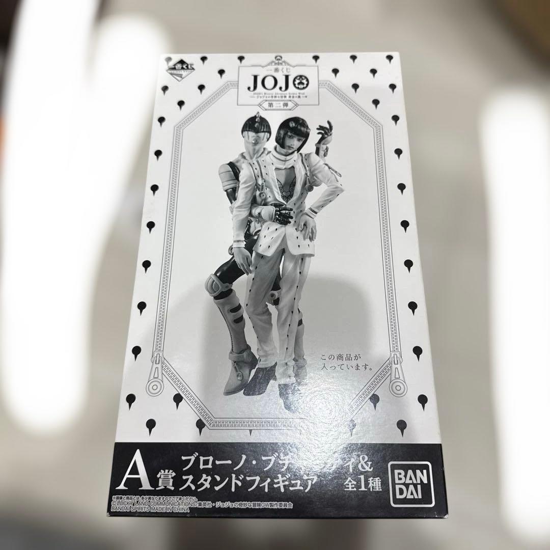 ブローノ・ブチャラティ Ａ賞 スタンドフィギュア 一番くじ ジョジョ