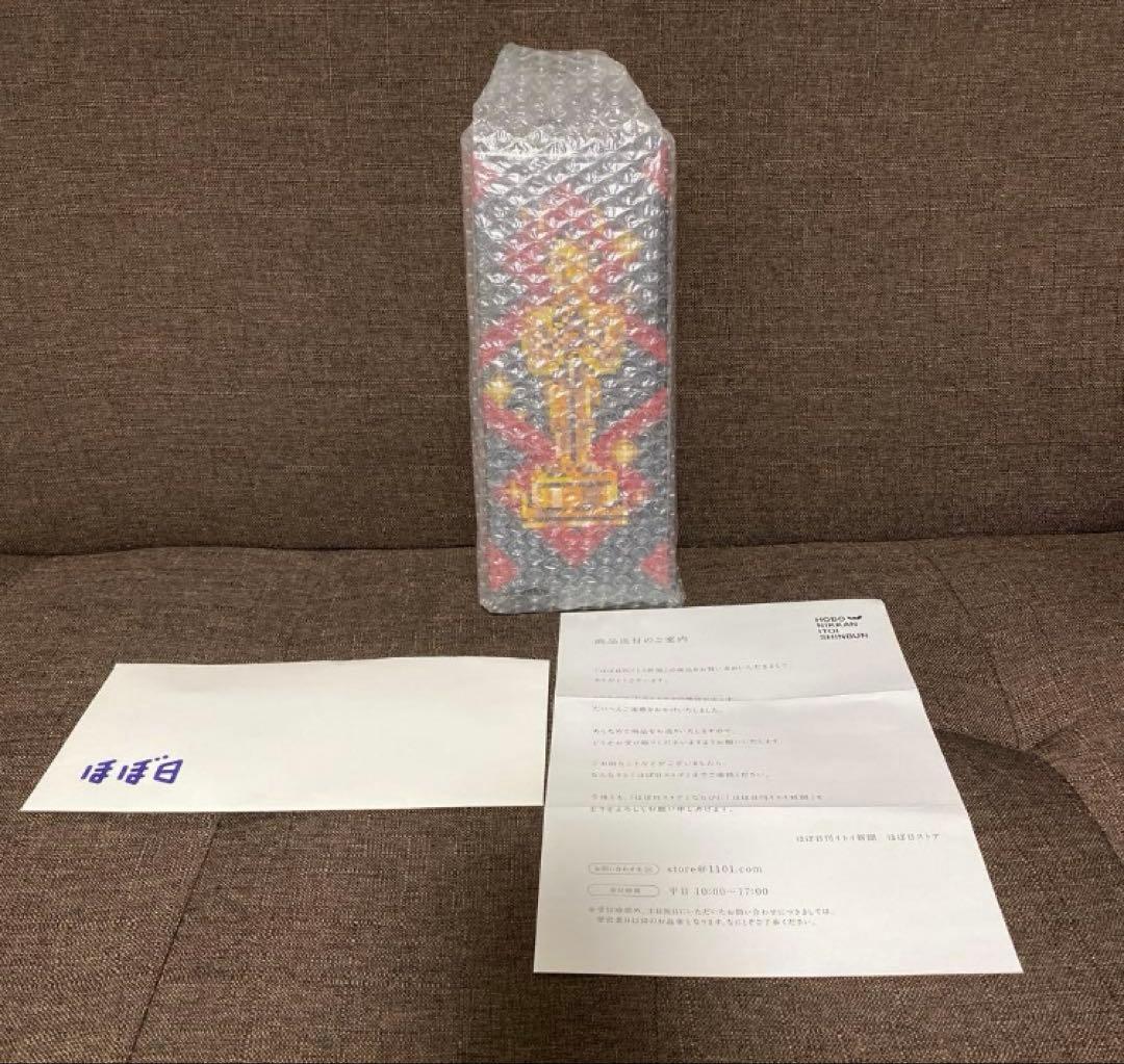 【完品】マニマニのあくま　悪魔　像　mother2 ネス　黄金　金　ピカピカ