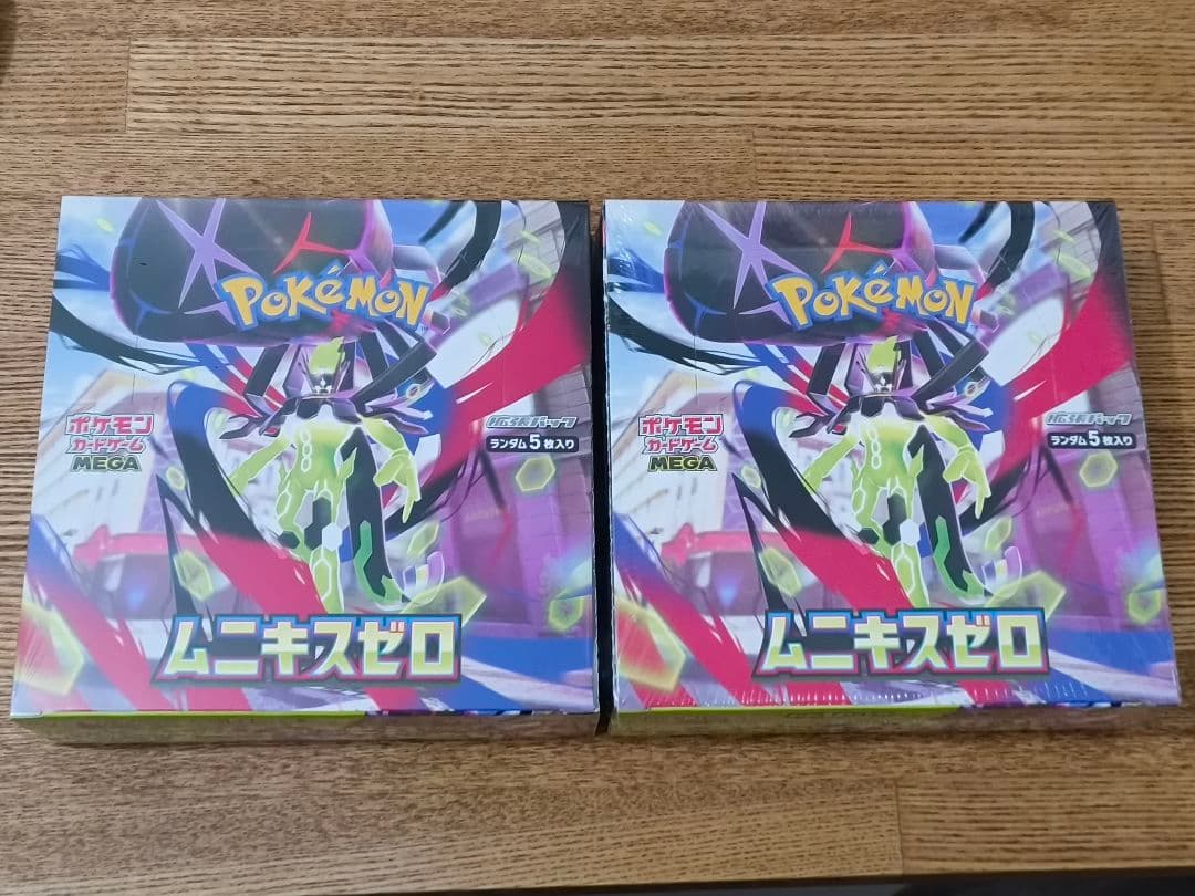 ポケモンカードゲーム ムニキスゼロ 2BOX 新品未開封シュリンク付