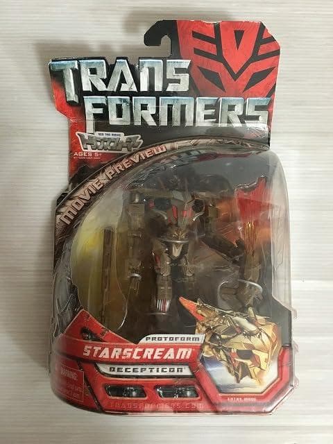 劇場版トランスフォーマー　MD-05　プロトタイプスタースクリーム　未開封