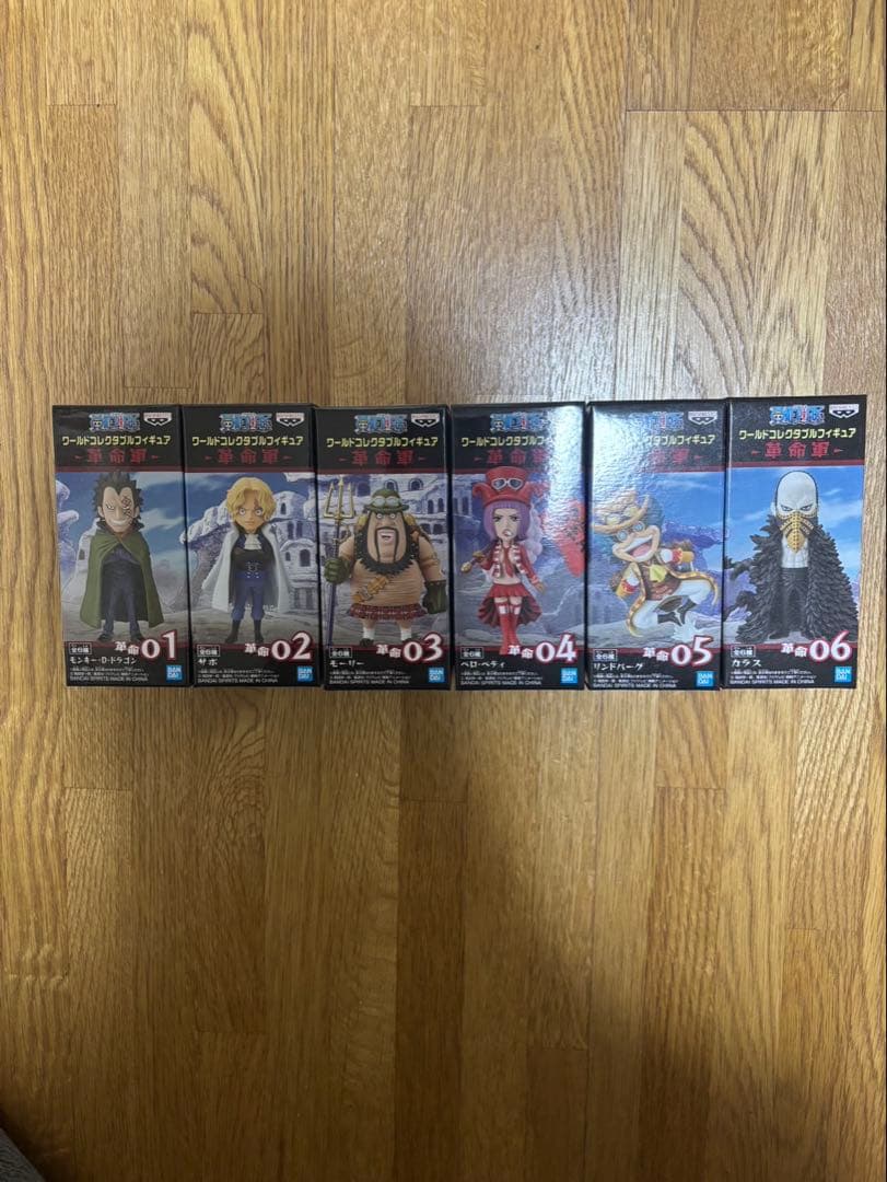 ワンピース ワーコレ フィギュア 革命軍 6体