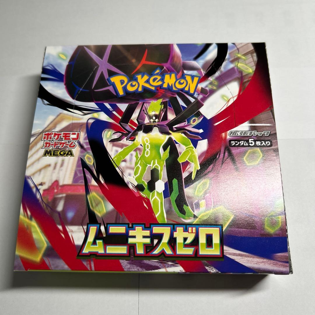 即購入/発送可！新品 ポケモンカード ムキニスゼロ BOX MEGA拡張パック