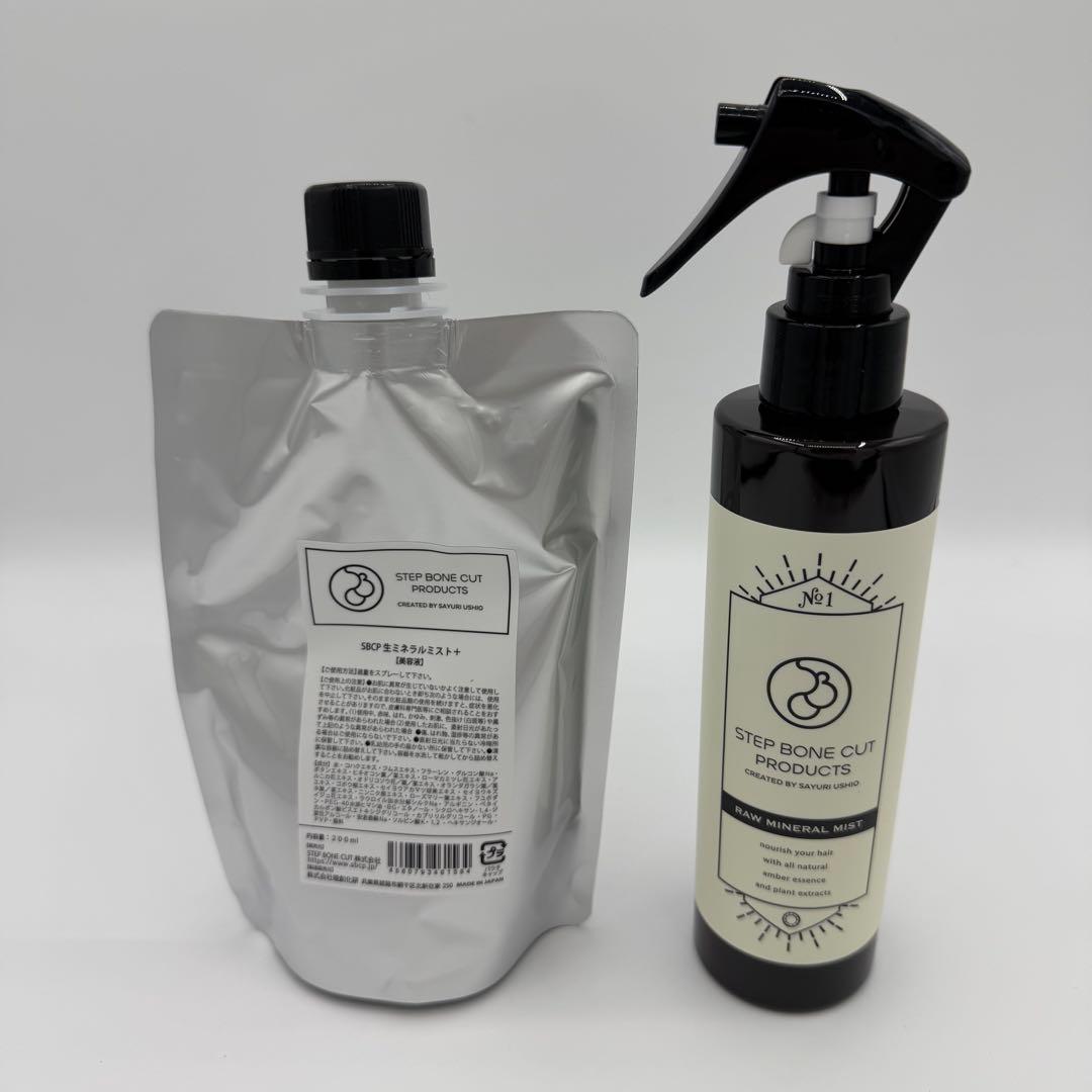 SBCP 生ミネラルミスト&詰め替えセット
