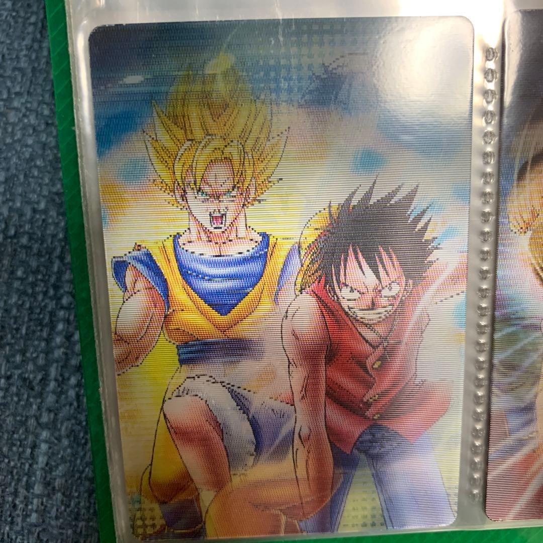 ドラゴンボール ワンピース コラボ カード ルフィ 孫悟空 40周年記念