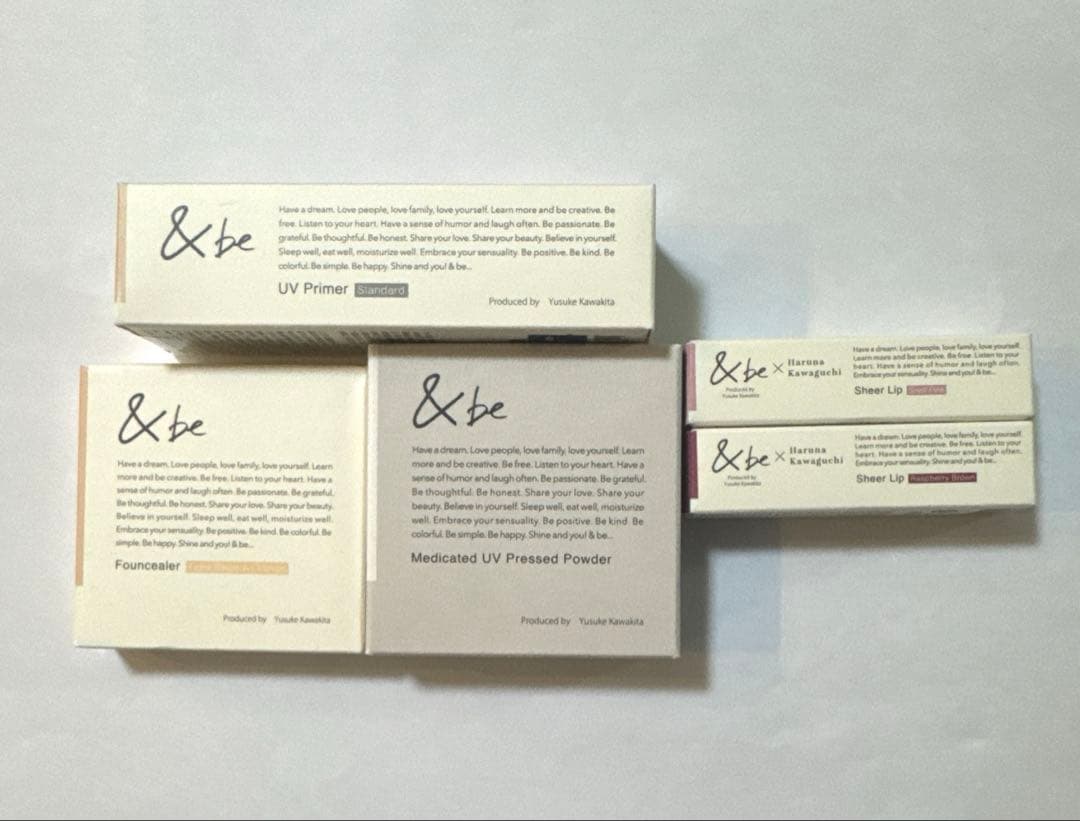 エルーラ　アンドビー　まとめ